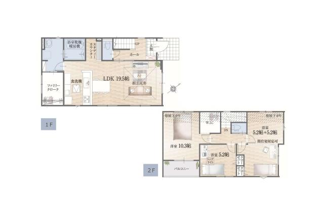 流山市鰭ケ崎 新築一戸建て16期４号棟_間取り図