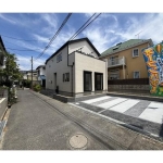 松戸市西馬橋５丁目 新築一戸建て