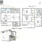 柏市青葉台１丁目 新築一戸建て_外観図