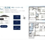 松戸市上矢切 新築一戸建て15期３号棟