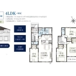 松戸市上矢切 新築一戸建て15期６号棟