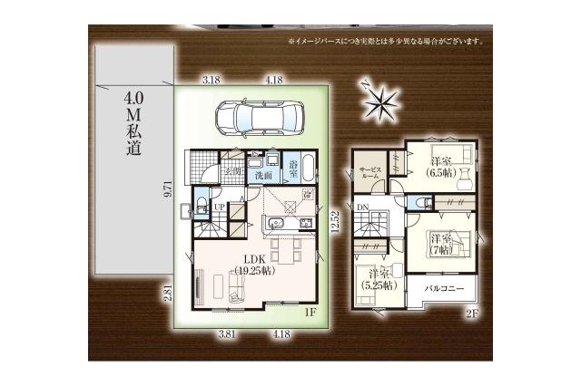 三郷市戸ケ崎１丁目 新築一戸建て_間取り図