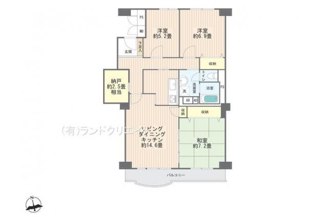 サンライトパストラル五番街C棟