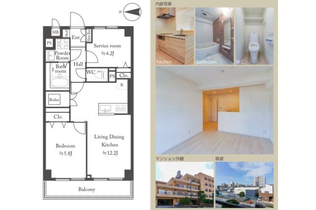 ライオンズマンション亀有_間取り図