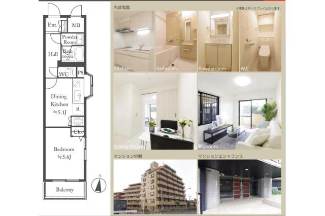 ライオンズマンション小岩第５_間取り図