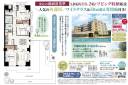 詳細情報
