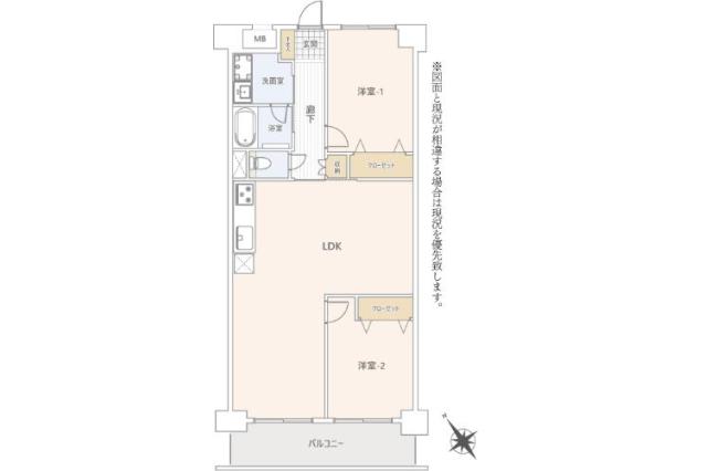 メイツ柏_間取り図