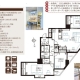 モアクレスト南葛西6,199万円