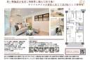 詳細情報