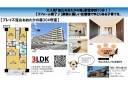 詳細情報