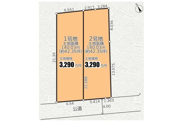 松戸市松戸新田 売地_間取り図