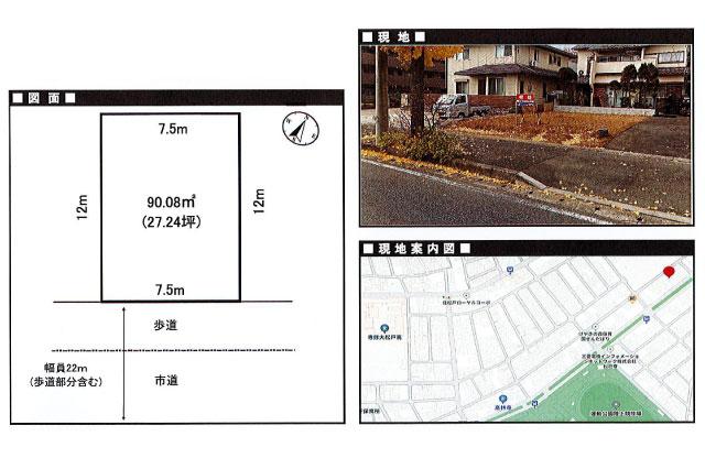 、松戸市千駄堀_no97088