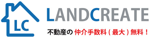 松戸市・柏市・流山市の不動産更新情報