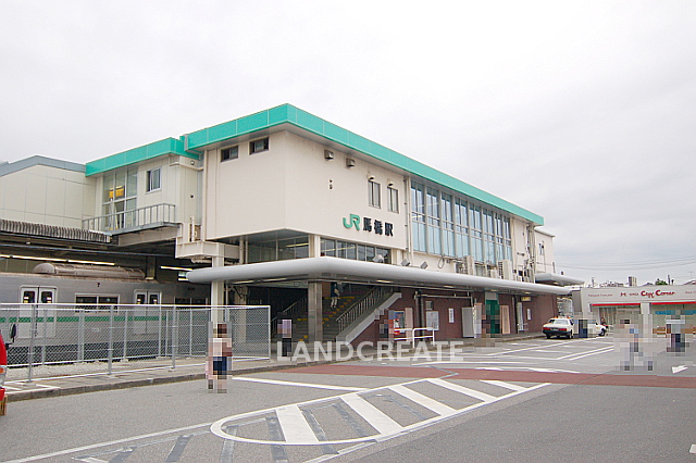 JR馬橋駅