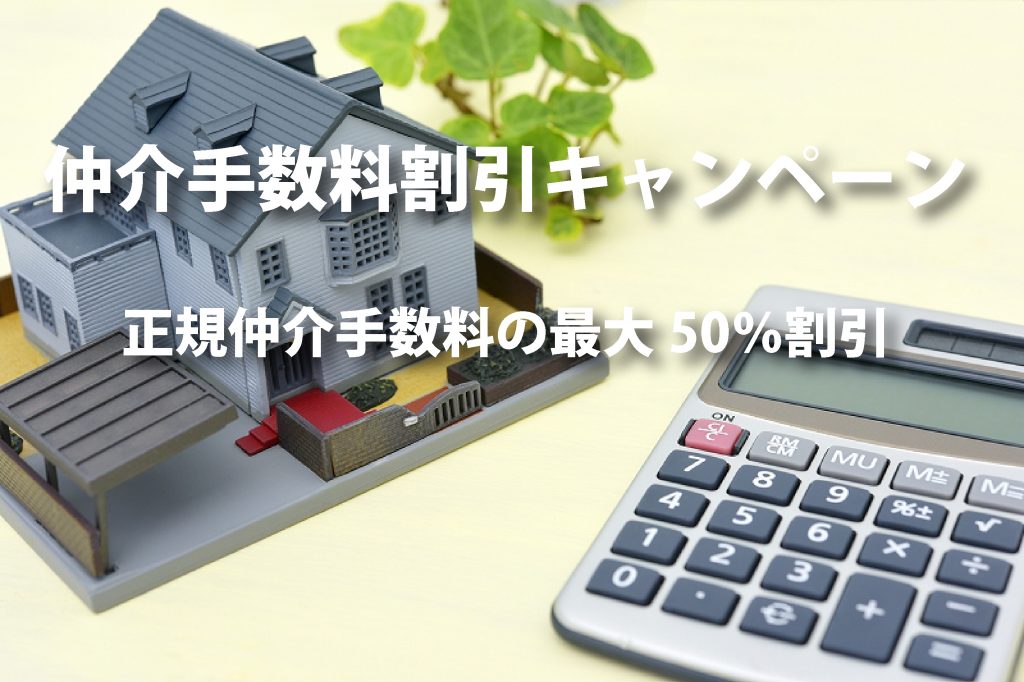 給付 三郷 市 円 10 万